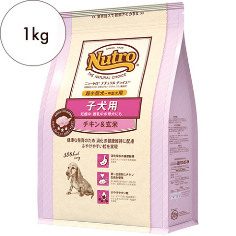 日本製・綿100% ニュートロナチュラルチョイス | vlamor.com