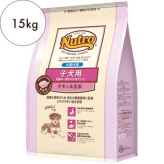 ニュートロ ナチュラルチョイス【大型犬用】子犬用 チキン&玄米 15kg