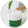 シャンメシャン Natural skin care cream 自然のケアクリーム 50g