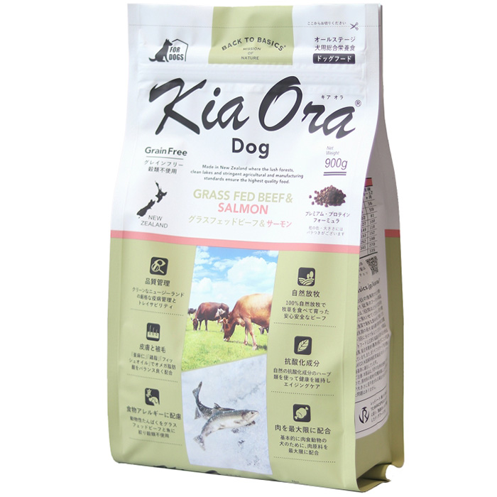 キアオラ 犬用 ビーフ＆サーモン 9.5kg+950g×2袋 おまけ2袋付き