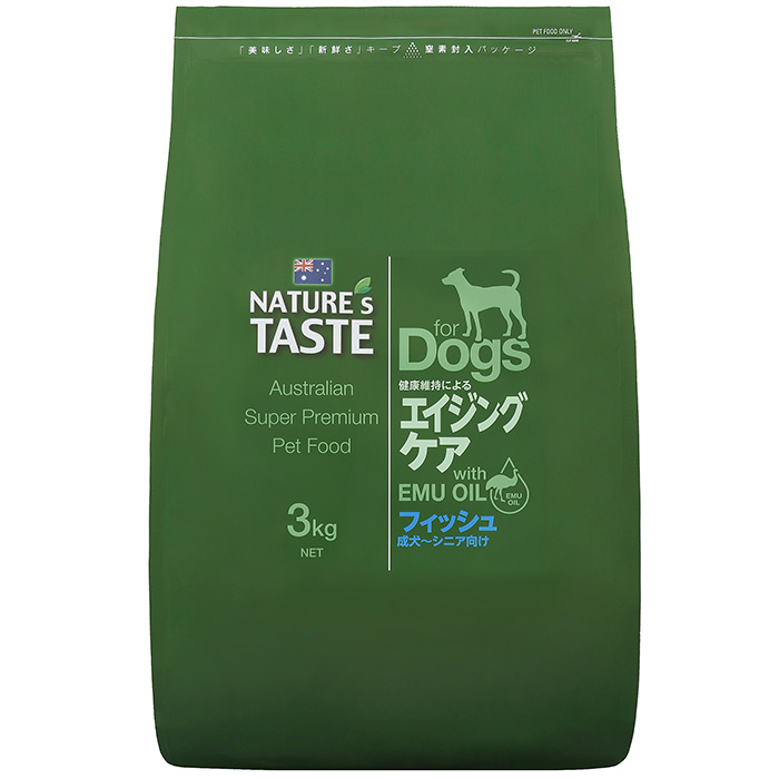 NATURE's TASTE エイジングケアwith EMU OILフィッシュ