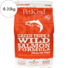 【PetKind】ペットカインド（トライプドライ）グリーントライプ&ワイルドサーモン 6.35kg