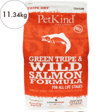 【PetKind】ペットカインド（トライプドライ）グリーントライプ&ワイルドサーモン 11.34kg