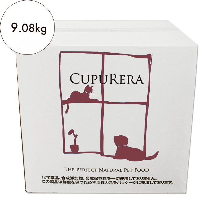 【CUPURERA】クプレラ ホリスティックグレインフリー