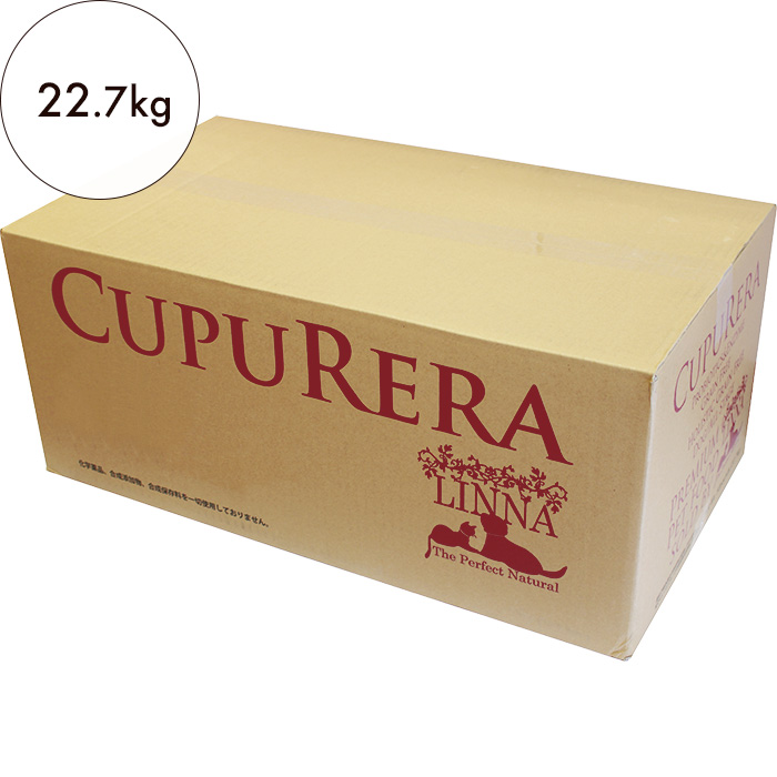 CUPURERA】クプレラ ラム&ミレット・レギュラー（普通粒）22.7kgの通販