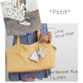 ルイスドッグ【louisdog】The Shoulder Bag/Linen Petit