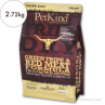 【PetKind】ペットカインド トライプドライ グリーントライプ＆レッドミート 2.72kg