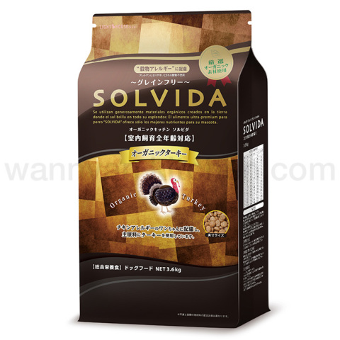【SOLVIDA】ソルビダ グレインフリー ターキー 室内飼育全年齢対応 3.6kg