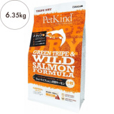 【PetKind】ペットカインド トライプドライ グリーントライプ＆ワイルドサーモン小粒 6.35kg