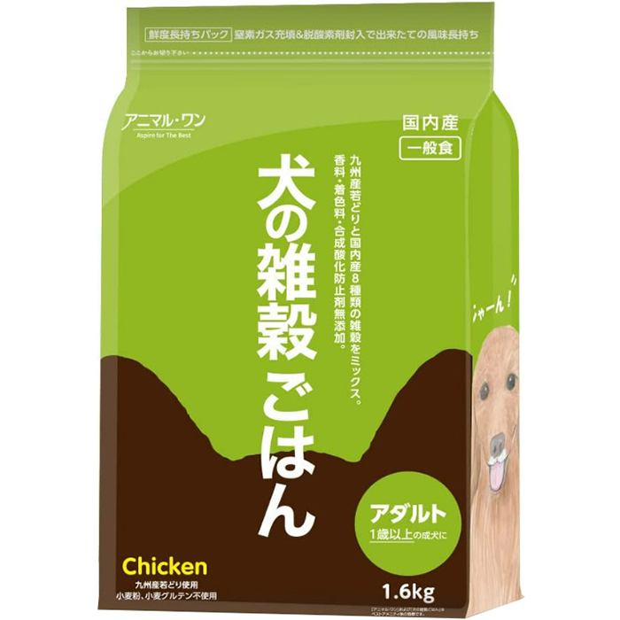 アニマルワン】犬の雑穀ごはん アダルト チキン 1.6kgの通販なら「わん