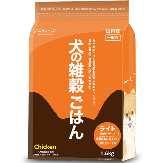 【アニマルワン】犬の雑穀ごはん ライト チキン 1.6kg