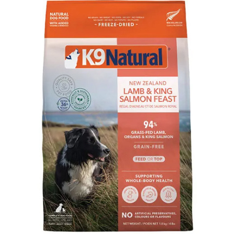 k9natural K9ナチュラル ラム＆キングサーモン・フィースト 1.8kg-