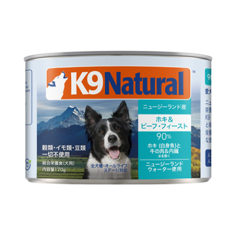 K9ナチュラル プレミアム缶 ホキ＆ビーフ・フィースト 170g×24缶