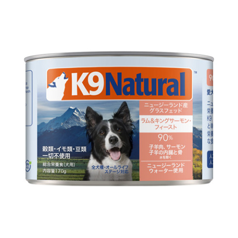 K9ナチュラル プレミアム缶 ラム＆キングサーモン・フィースト 170g×24缶