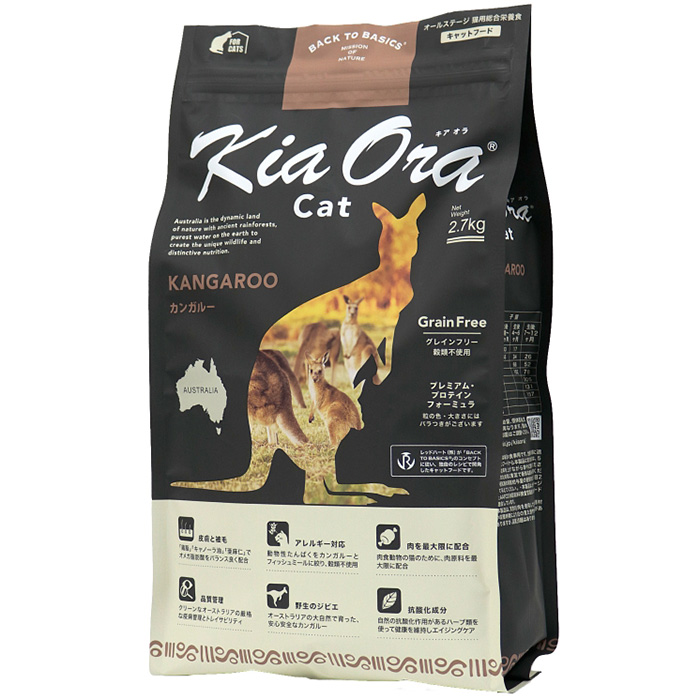 KiaOra】キアオラ キャットフード カンガルー（猫用）2.7kgの通販なら 