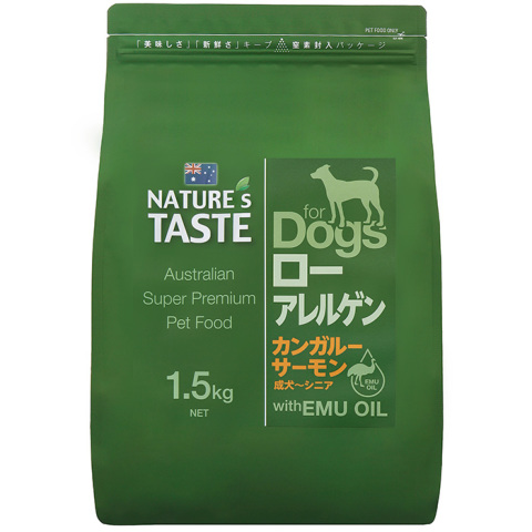 【NATURE'sTASTE】ネイチャーズテイスト ローアレルゲン（成犬〜シニア犬用）1.5kg