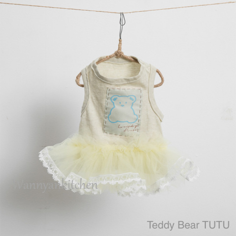 ルイスドッグ【louisdog】Organic et Olive/Teddy Bear TUTU