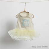 ルイスドッグ【louisdog】Organic et Olive/Teddy Bear TUTU