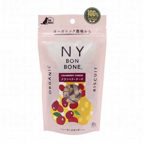 ★NEW★NY BON BONE クランベリーチーズ