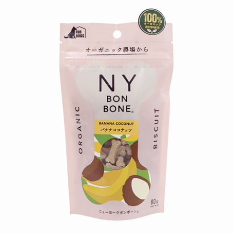 ★NEW★NY BON BONE バナナココナッツ