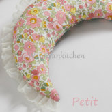 CXhbOylouisdogzSummer Moon Pillow/Betsy Pink Petit