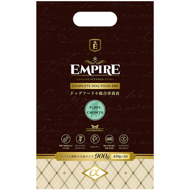 【EMPIRE】エンパイア パピーグロース 小粒 800g