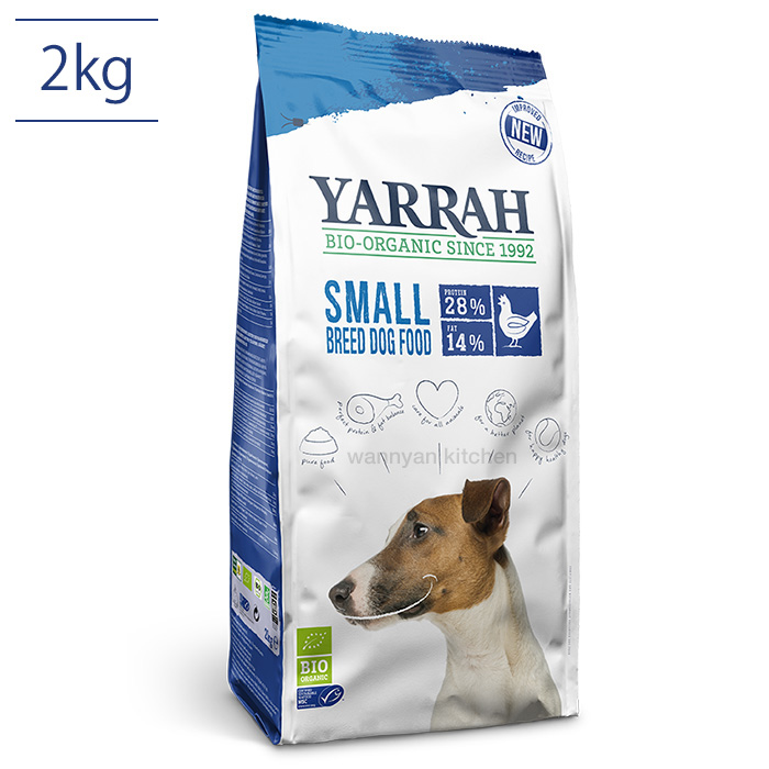 YARRAH】ヤラー オーガニックドッグフード 小型犬専用 2kgの通販なら