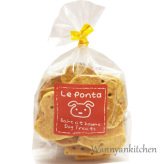 ルポンタ【Le Ponta】 おからクッキー かぼちゃ ハート型