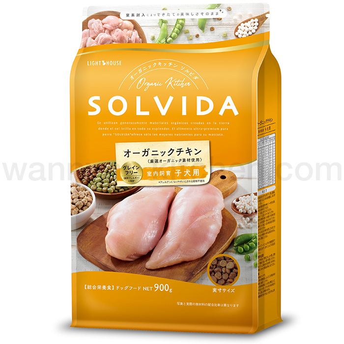 SOLVIDA】ソルビダ グレインフリー チキン 室内飼育子犬用 900gの通販