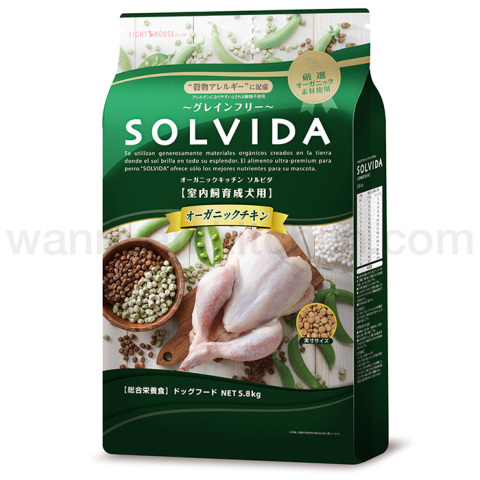 【SOLVIDA】ソルビダ グレインフリー チキン 室内飼育成犬用 5.8kg