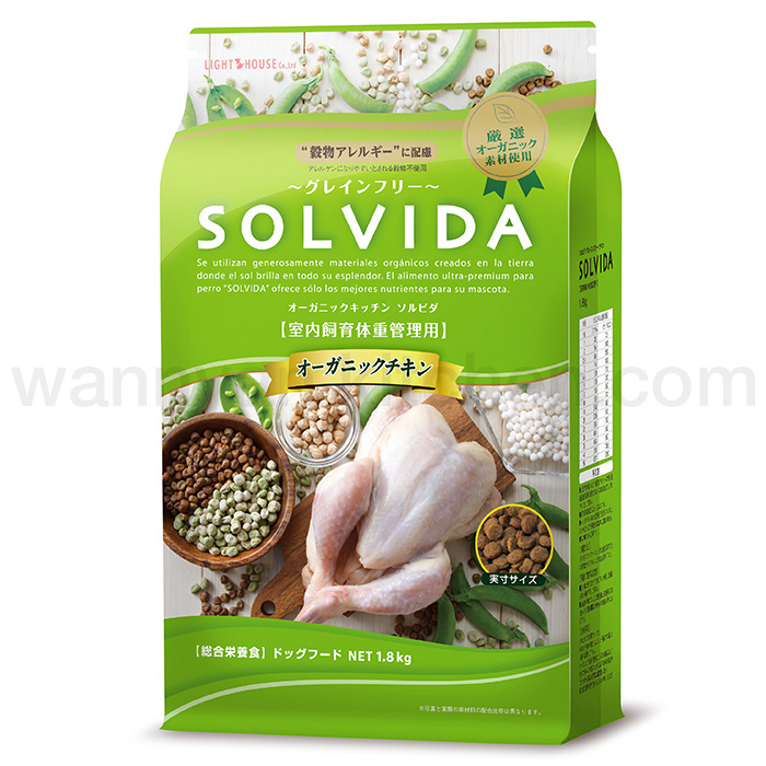 SOLVDA ソルビダ グレインフリー チキン 成犬用 5.8kgグレインフリー