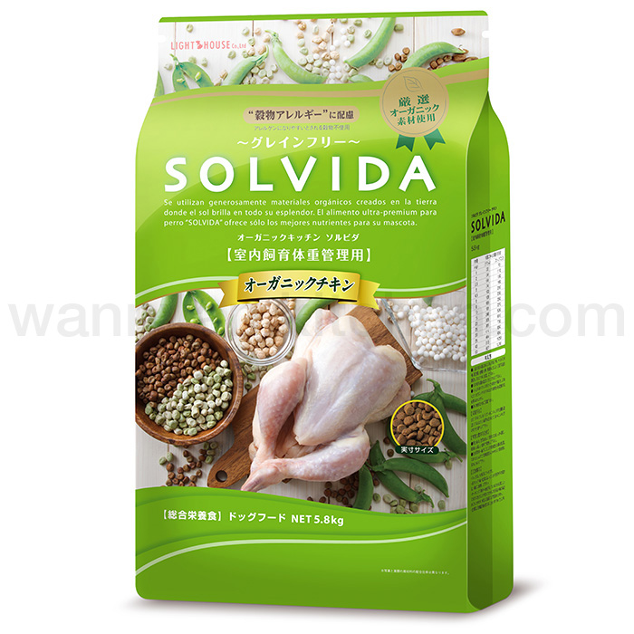 SOLVIDA】ソルビダ グレインフリー チキン 室内飼育体重管理用 5.8kgの ...