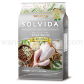 【SOLVIDA】ソルビダ グレインフリー チキン 室内飼育7歳以上用 900g